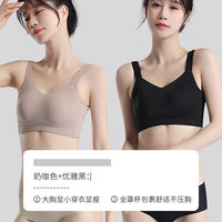 This corset bra makes the breasts look smaller, shrinks the breasts, gathers the breasts without a trace, and the upper support corrects the breasts without a steel ring. It is a thin summer bra thumbnail 6