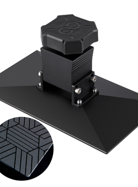 ELEGOO/爱乐酷光固化3d打印机配件【适配土星 Saturn 3/3 Ultra】