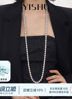 真多麻铂金灰色珍珠项链长款女款毛衣链叠戴2026新款爆款颈链轻奢