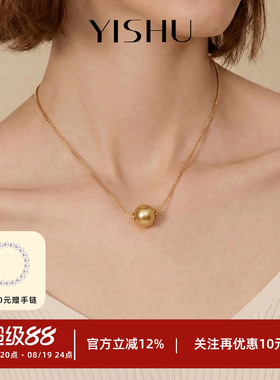 澳白珍珠项链路路通女款