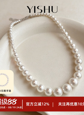 大小渐变珍珠项链女澳白颈链