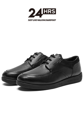 24Hrs西班牙24小时进口男士商务休闲鞋 缓震透气小牛皮鞋H10417