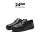缓震透气小牛皮鞋 24Hrs西班牙24小时进口男士 商务休闲鞋 H10417