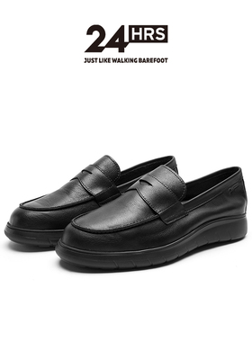 24Hrs西班牙24小时进口男士时尚乐福鞋 轻盈透气小牛皮鞋 11847