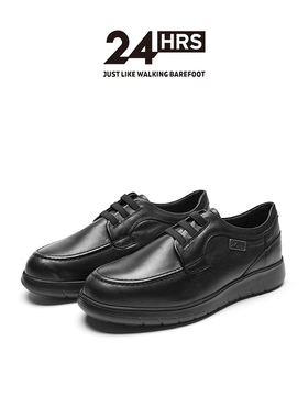 24Hrs西班牙24小时进口男士时尚乐福鞋 轻盈透气小牛皮鞋12146