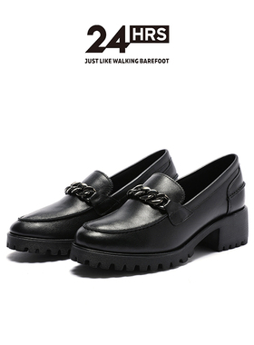 24Hrs西班牙24小时进口女士小牛皮单鞋 轻盈缓震厚底松糕鞋 25430