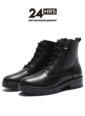 24Hrs西班牙24小时进口女士马丁靴 舒适缓震厚底小牛皮短靴H25424