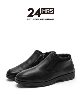 24Hrs西班牙24小时进口男士冬季羊毛内里短靴 保暖雪地靴 11235