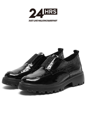 24Hrs西班牙24小时进口女士时尚珠光小牛皮单鞋 厚底休闲鞋 25857