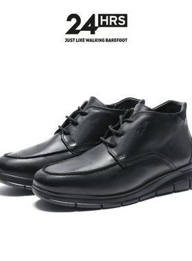 24Hrs西班牙24小时进口男士冬季羊毛内里短靴 保暖雪地靴H11236