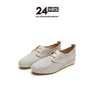 24Hrs西班牙24小时进口女士时尚平底单鞋 夏季镂空小牛皮鞋26458