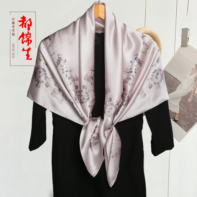 都锦生真丝围巾中年女士桑蚕丝绸重磅素绉缎印花丝巾优雅气质披肩