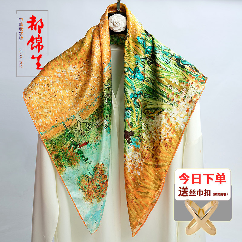 都锦生女手工卷边油画真丝大方巾