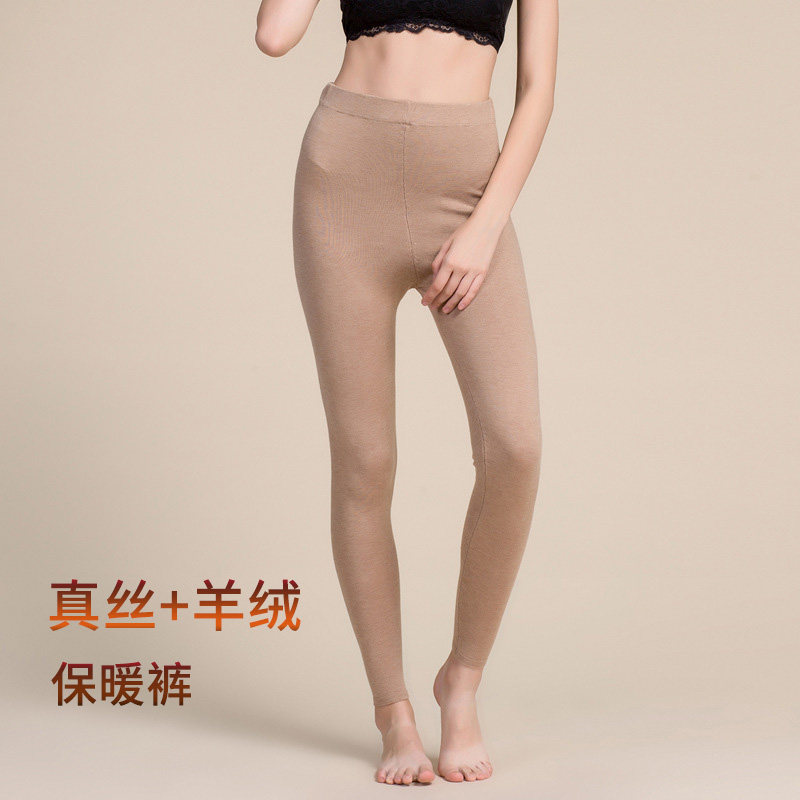 女士打底裤桑蚕丝加厚羊绒