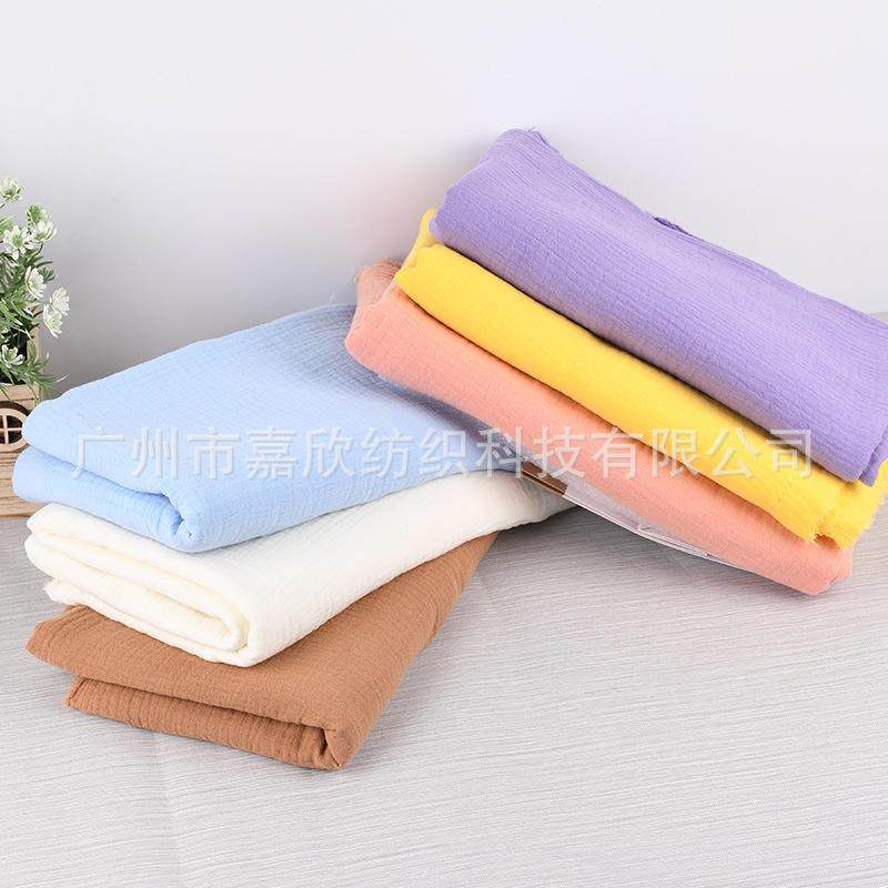 全棉双层纱布绉布皱布纱布料muslin纯棉防蚊裤婴童睡衣家居服爆款,纺织面料/辅料/配套,其他纺织辅料,淘宝优惠券,粉丝福利购,淘宝优惠卷