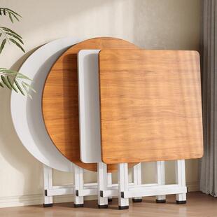 可折叠桌餐桌圆桌用户型简易家出租屋户外摆摊吃饭方桌小桌子爆款