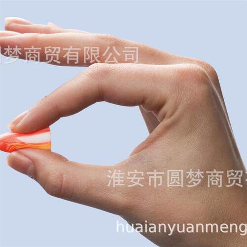 德国MOLDEX耳塞防噪音睡眠睡觉专用隔音神器专业降噪7850爆款