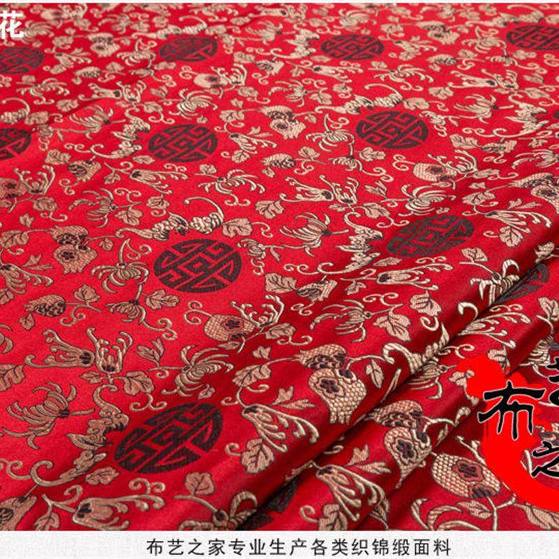 150仿三五真丝织锦缎面料绸缎红木家具坐垫布仿古唐装旗袍提爆款,居家布艺,海绵垫/布料/面料/手工diy,淘宝优惠券,粉丝福利购,淘宝优惠卷