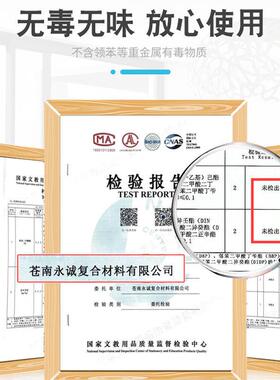 环保家用黑板墙贴加厚软白板贴 自粘涂鸦不可移除无磁教学贴爆款