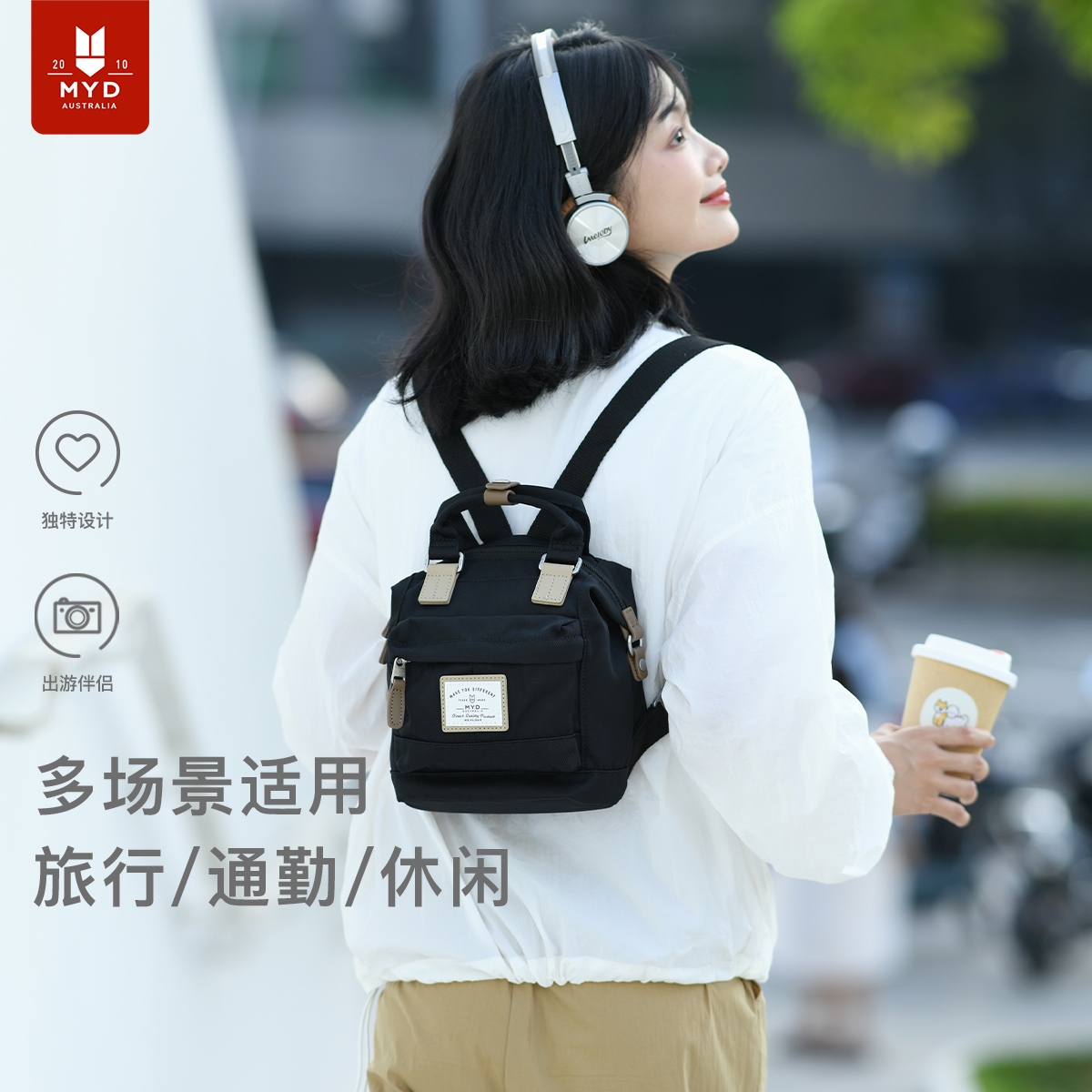 相机包双肩包迷你女斜挎两用便携轻便旅游户外多功能可爱收纳包微单ccd单反单肩包高颜值复古拍立得包