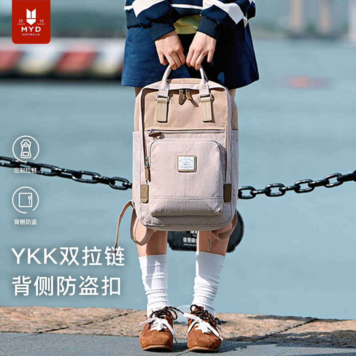 2025新款双肩包女通勤旅行轻便