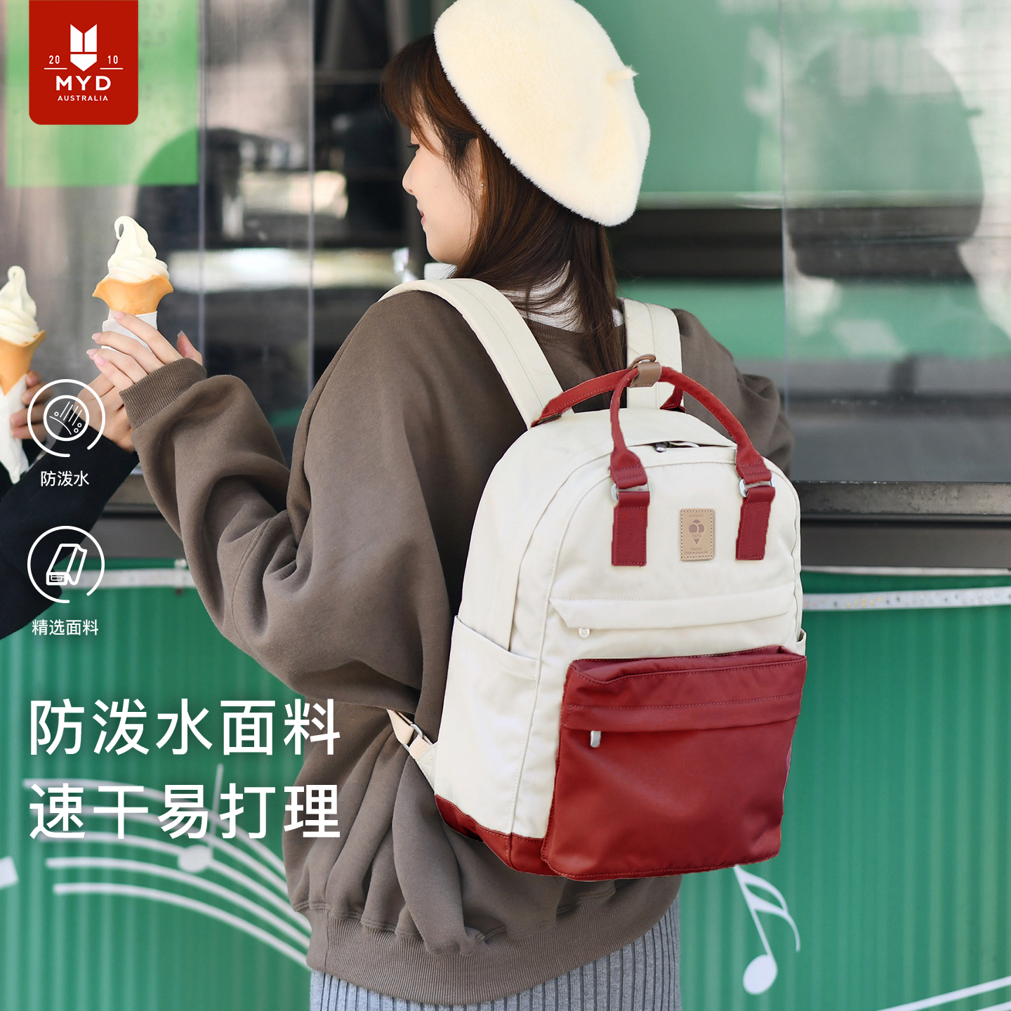 双肩包女电脑包大容量中学生书包