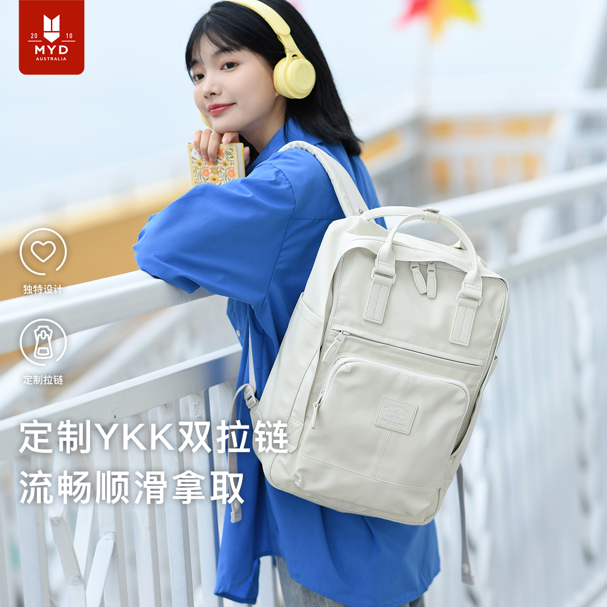 日系双肩包书包女大学生大学生