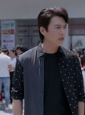 如果岁月可回头靳东白志勇同款衣服竖条纹白点拼接衬衫宽松衬衣男