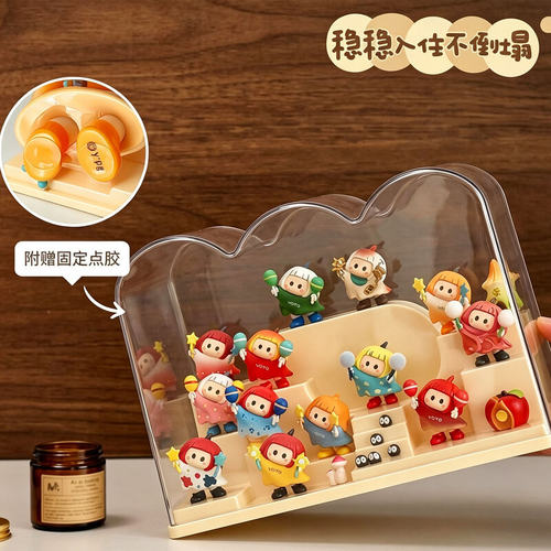 yoyo酱盲盒收纳架透明亚克力手办展示盒桌面阶梯公仔小摆件舞池盒