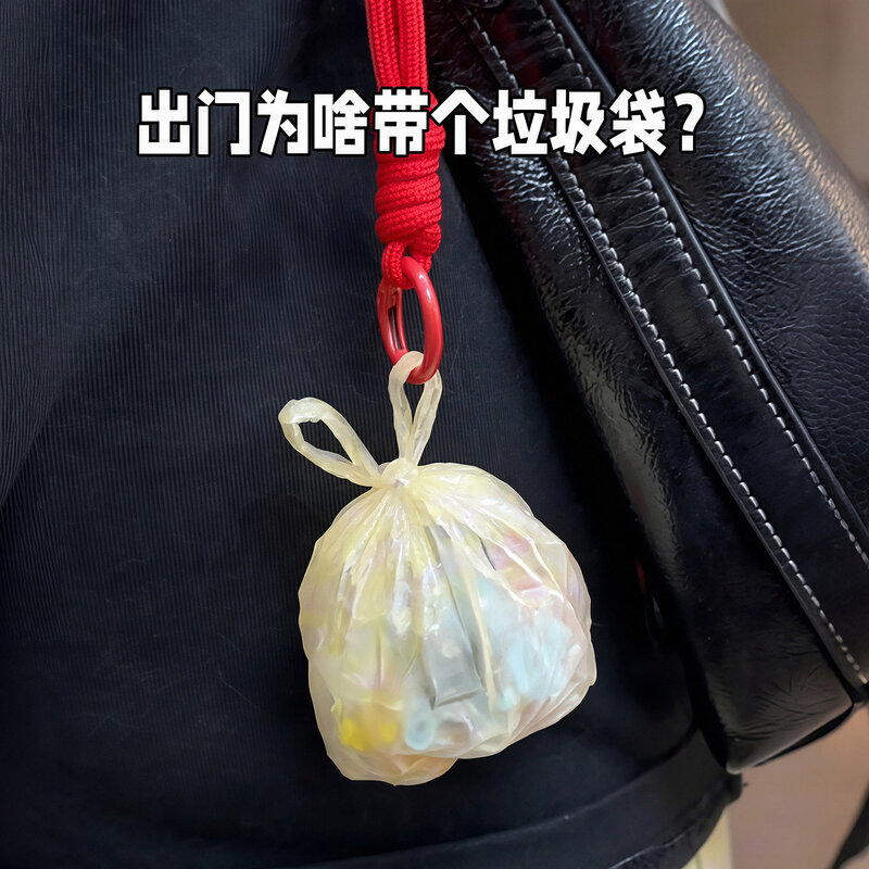 3D打印仿真垃圾袋包挂件创意钥匙扣趣味摇摇乐书包挂饰送朋友礼物