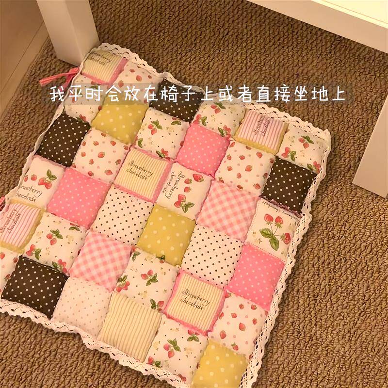 古早风坐垫蕾丝拼布垫子客厅久坐不塌地面座垫田园布艺款泡芙椅垫