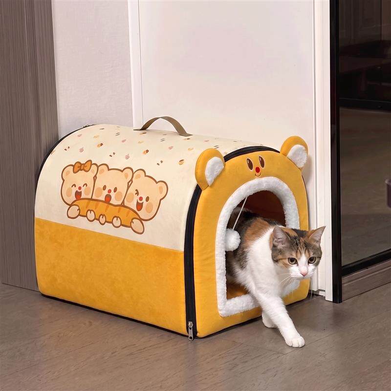 猫咪四季通用猫咪躲避屋冬加厚保暖狗窝小型犬睡觉专用猫屋猫床