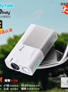 正品 Caddytalk Windy高尔夫激光测距仪秒测7倍高清双模式Golfzon