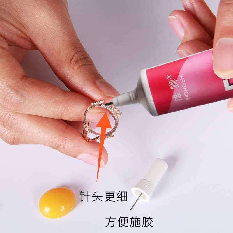 发卡饰品胶水diy手工沾玉镯宝石镶嵌专用贴钻头花夹子头饰强力胶