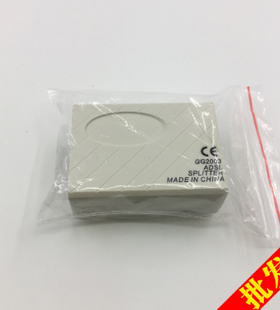 ADSL语音分离器.电话.ADSL分离器 ADSL滤波器 方形 特价配件货源