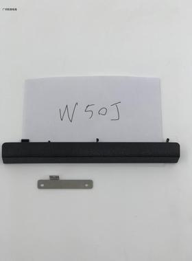 A550 K550 X550J FX50J W50J F550光驱位硬盘托架面板挡板带尾翼