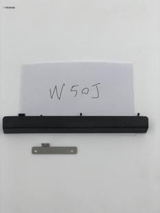 A550 K550 X550J FX50J W50J F550光驱位硬盘托架面板挡板带尾翼