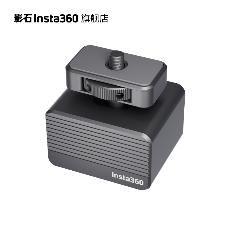 影石Insta360 机械式浮动减震器 无惧颠簸 适配X3/ONE X2/ONE RS 数码相机/单反相机/摄像机 运动相机/数码摄像机 原图主图