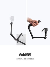 видеокамера 【旗舰店】insta360 多功能脚架自拍杆 适配one rs 4k/link/go