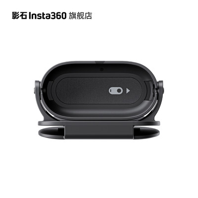 影石Insta360GO3简易夹