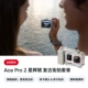 Xinghui Серебряный набор для уличной фотографии в стиле ретро (карта 128G + черное гибкое зеркало)