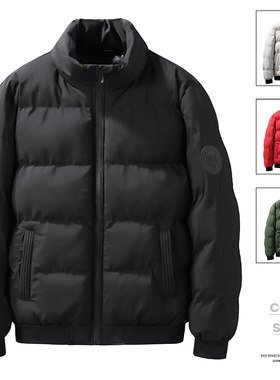 Jacket winter for men warm Down Jackets man coats 男士冬外套