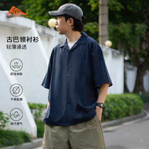 TKAETTG古巴领衬衫男款2024夏季休闲宽松抗皱纯色痞帅短袖衬衣