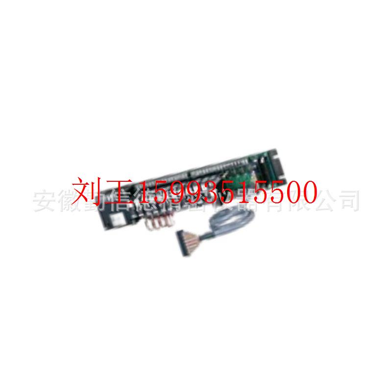 日本M-SYSTEM爱模M8BS2-041 M8BS2-042安装底座信号转换器模块
