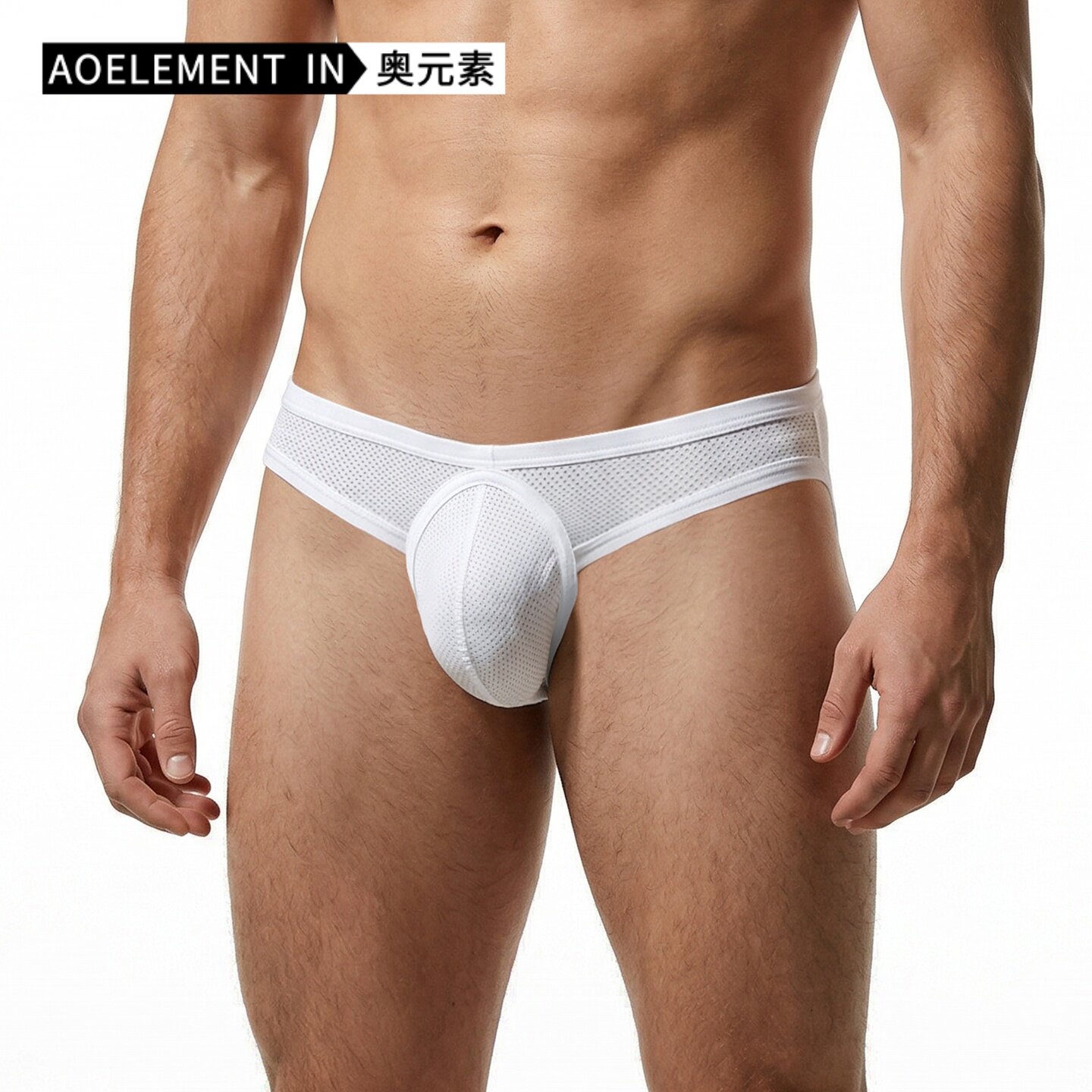 低腰性感内裤男u凸紧身冰丝高叉T裤运动三角裤丁字裤夏季透气短裤