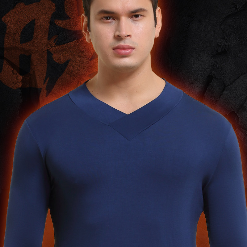 男士秋衣高领单件保暖防寒内衣薄款打底衫修身莫代尔上衣服秋冬季,女士内衣/男士内衣/家居服,保暖上装,淘宝优惠券,粉丝福利购,淘宝优惠卷