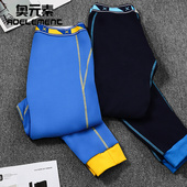 内衣加厚加绒裤 单件潮流青年保暖裤 线裤 冬季 棉毛裤 男士 打底裤 秋裤