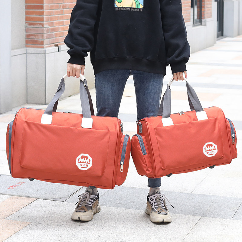 韩版短途手提旅行包男女单肩大容量行李包防水斜挎可套拉杆旅游包