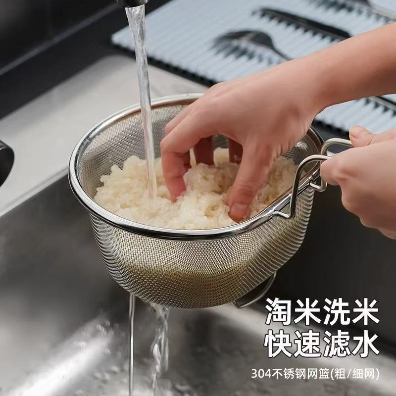 沥水篮漏勺不锈钢沥水篮家用