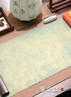 蜡染彩色鎏金宣纸半熟宣粉彩纸仿古色鎏金四尺六尺对开万年红紫色小楷国展创作整张投稿用宣纸